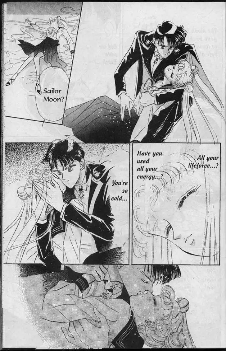 Sailor Moon Chapter 4.1 24